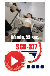 SCR-377 - Sabrina vs Fiona - 8:33
